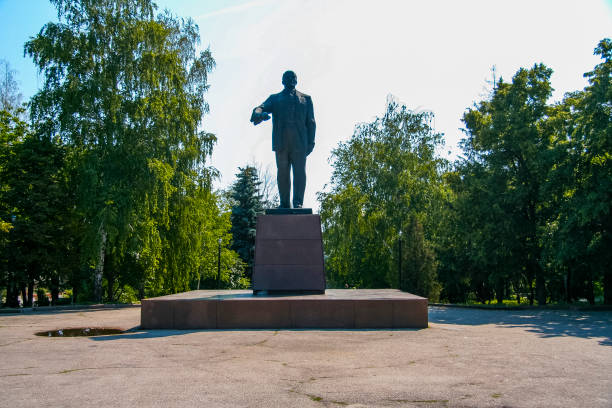 istock Monument to the Soviet idol - Lenin 1166665127