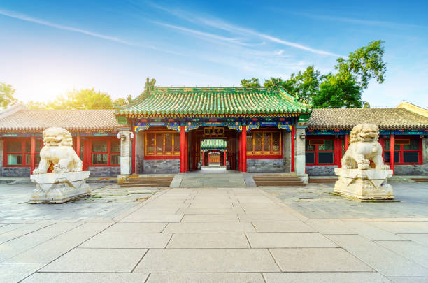 istock Beijing courtyard in the Qing Dynasty 1166732008