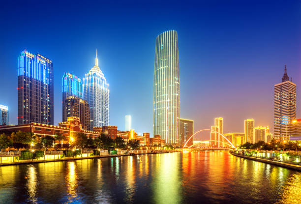 istock Tianjin City, China, night view 1166733088