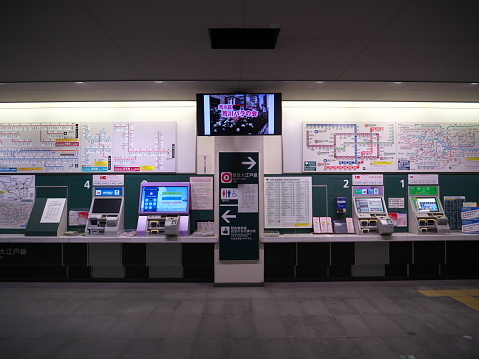 Tokyo,Japan-August 7, 2019: Toei Oedo Line Kokuritsu-kyogijo station or the New National Stadium station
