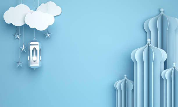istock Arabic mosque paper cut, hanging lamp on blue pastel background. 1166786831