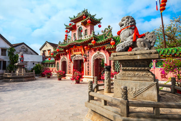 istock Fukian Assembly Hall, Hoi An 1166876058