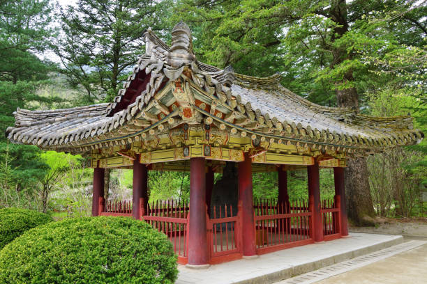 istock Buddhist monastery Bohen in North Korea 1166894110