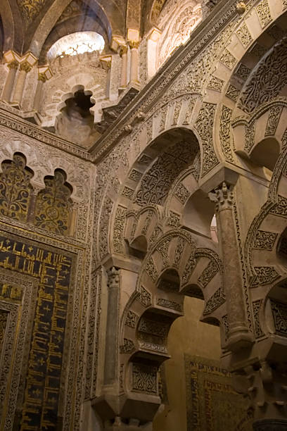 istock Cordoba Cathedral Details 116689970
