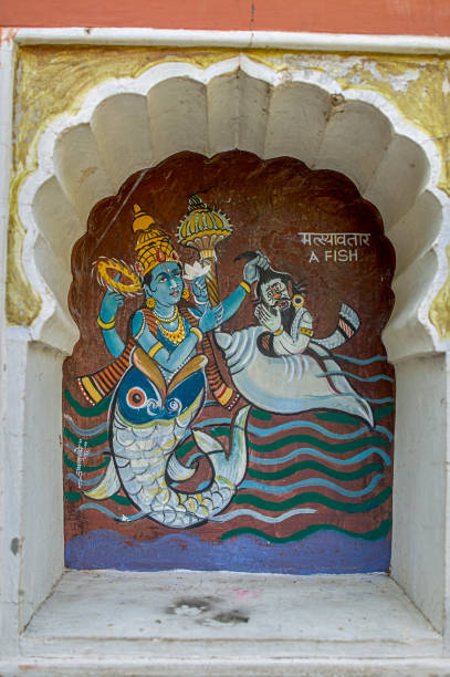 istock Matsyavtar or fish first incarnation of Lord Vishnu colourfully painted on wall of Vishnu Narayan temple at top of Parvati ; Pune 1166931981