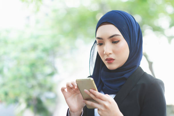 istock Muslim business people 1166941604