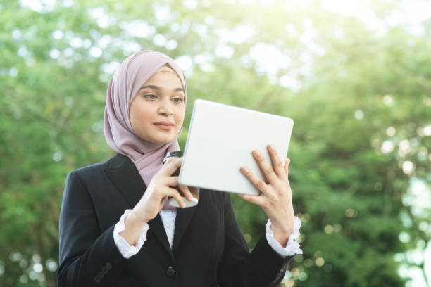 istock Muslim business people 1166941691