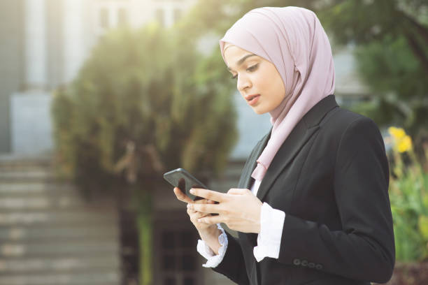 istock Muslim business people 1166941734