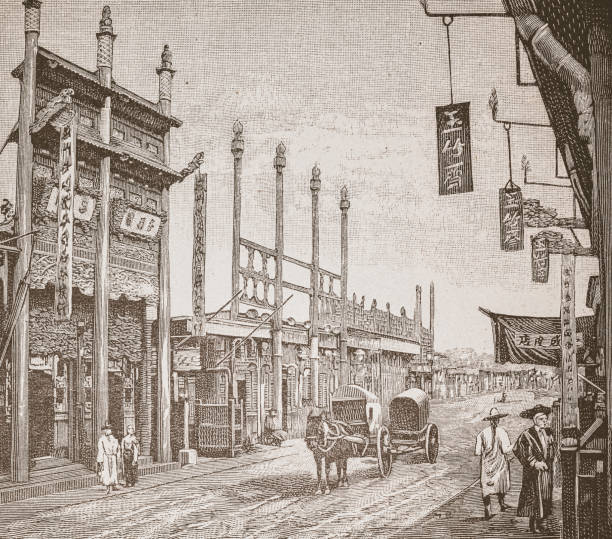 istock Street in Beijing - Illustration from 1894 1166991594