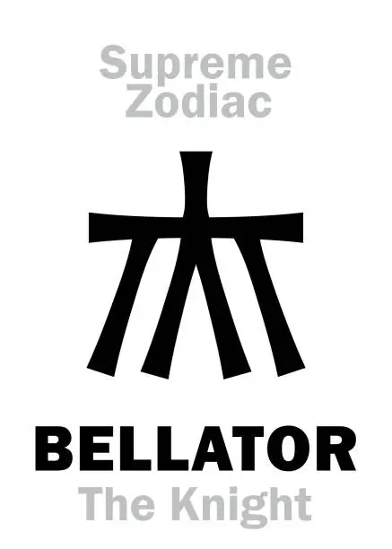 Vector illustration of Astrology Alphabet: BELLATOR (The Warrior, also: The Knelt Knight, The Wild Boar), constellation Hercules. Sign of Supreme Zodiac (External circle). Hieroglyphic character (persian symbol).