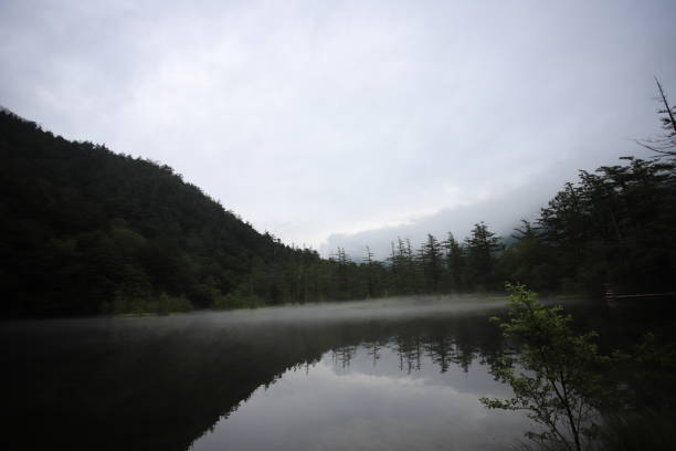 istock Kamikochi, Nagano, Japan 1167037824