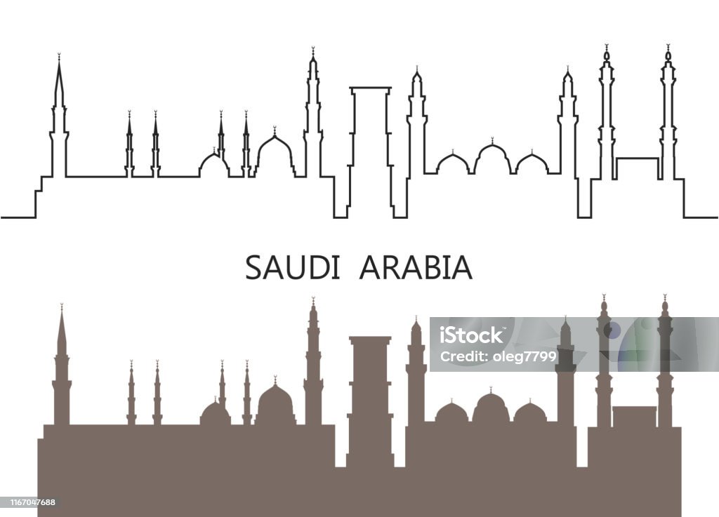 Vector Design Saudi Building Saudi Arabia Isolated Saudi Arabian Architecture On White Background ...