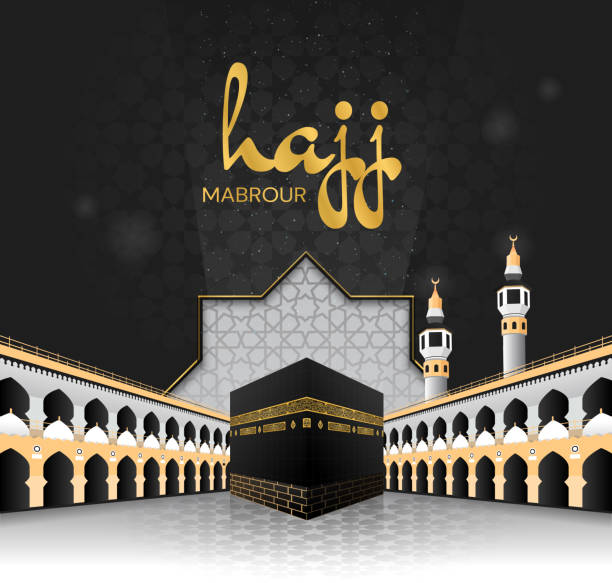 istock Kaaba vector for hajj mabroor in Mecca Saudi Arabia, mean ( pilgrimage steps from beginning to end - Arafat Mountain ) for Eid Adha Mubarak - Islamic background - hajj ritual. Vector 1167085179