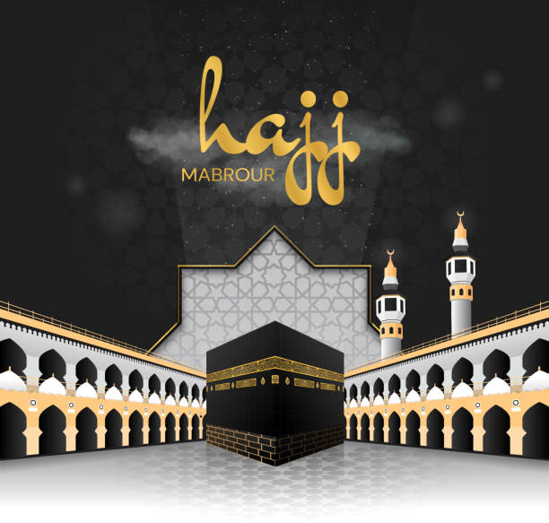 istock Kaaba vector for hajj mabroor in Mecca Saudi Arabia, mean pilgrimage steps from beginning to end - Arafat Mountain for Eid Adha Mubarak - Islamic background - hajj ritual. Vector illustration. 1167085712
