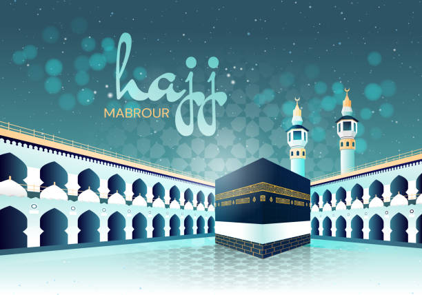 istock Vector illustration. Translation Arabic: Muslim holiday hajj pilgrimage. Islamic pilgrimage to Mecca, Saudi Arabia. 1167090310
