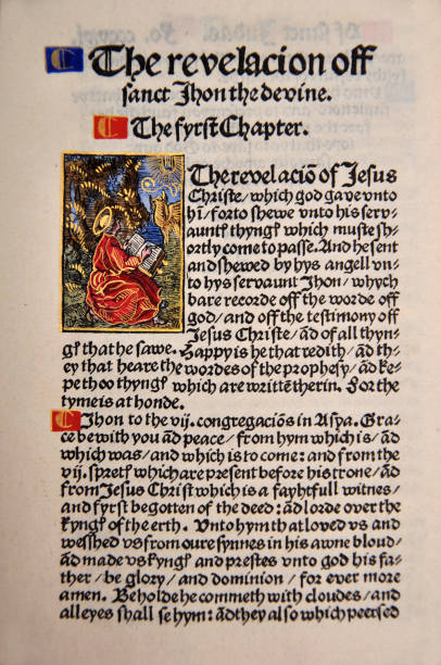 istock Book of Revelation 1167106155