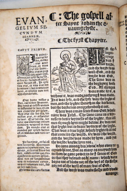 istock Gospel of John 1167106184