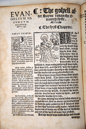 Title Page from the Gospel of John in William Tyndale's 1538 edition of the English New Testament, which showed the English text and Erasmus' Latin text. From the Reed Rare Books Collection in Dunedin, New Zealand.