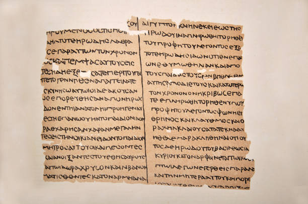possible manuscrit forgé - greek bible photos et images de collection