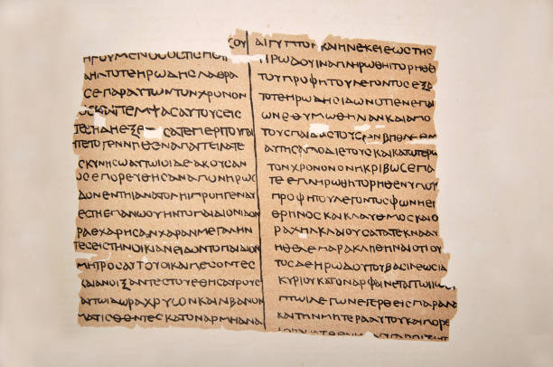 possible forged manuscript A possible first century Greek Manuscript of the Gospel of Matthew, published as a facsimile by Constantine Simonides in 1861. Simonides was a convicted forger and although this facsimile was denounced as a forgery, it has never been proven. bible gospel stock pictures, royalty-free photos & images