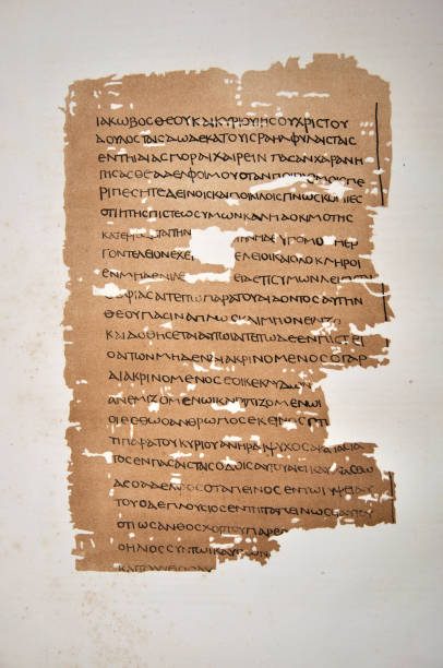 possible manuscrit forgé - greek bible photos et images de collection