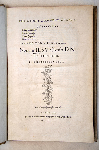 Title page from the 1550 Stephens Greek New Testament, the Textus Receptus (Recieved Text) upon which the 1611 AV was based