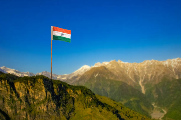 istock Happy independence day India , tricolor flag 1167132769