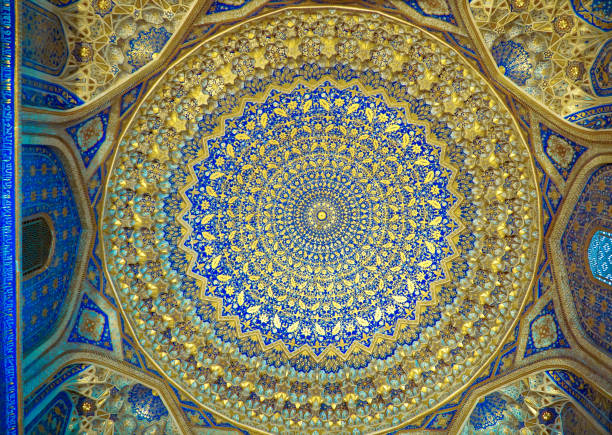 istock Majestic Geometric Patterns on a Ceiling in Registan, Samarkand, Uzbekistan 1167133544