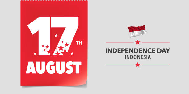 istock Indonesia happy independence day greeting card, banner, vector illustration 1167157967