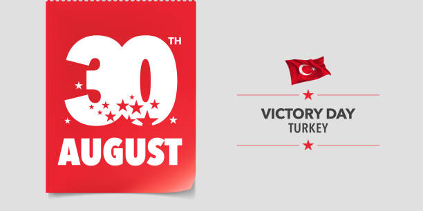 istock Turkey happy victory day greeting card, banner, vector illustration 1167167229