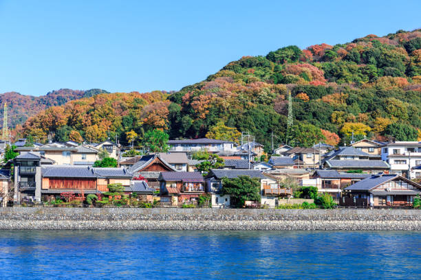 istock Uji gawa River in Kyoto 1167186240