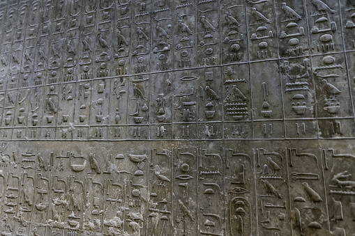 Textos piramidales en Pirámide de Unas, Saqqara, El Cairo, Egipto photo