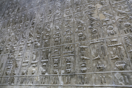 Pyramid Texts in Pyramid of Unas, Saqqara, Cairo City, Egypt