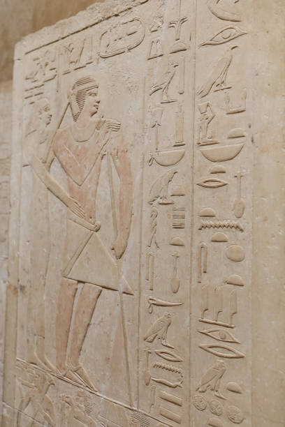 istock Scenes in Saqqara Necropolis, Cairo, Egypt 1167217635