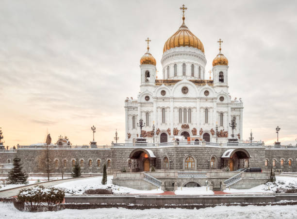 istock Christ the Savoir 's Cathedral in Moscow 1167250246