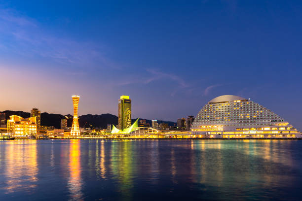istock Kobe port tower sunset 1167408160