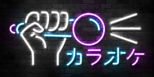 790+ Japanese Karaoke Stock Illustrations, Royalty-Free Vector