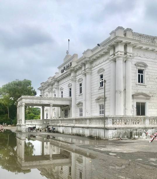 istock Quaid-e-Azam Library Lahore, Pakistan 1167421246