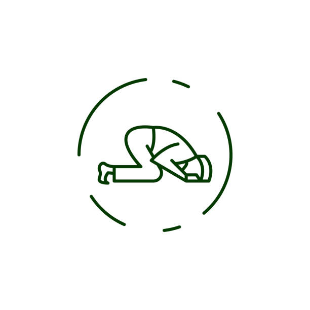 istock Muslim man prayer sujud icon. Element of prayer man line icon 1167441722
