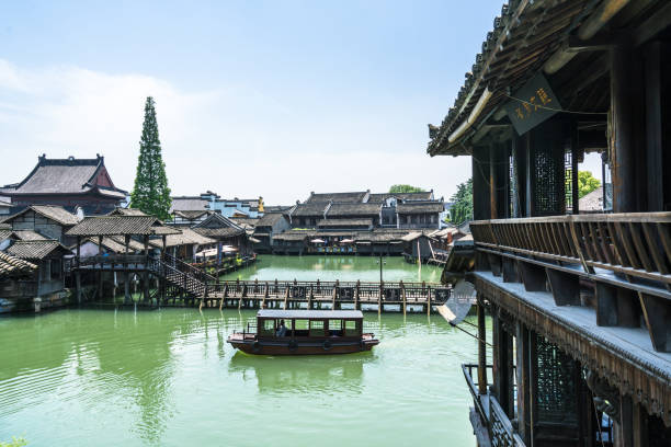 Beautiful Chinese water town Asia, China - East Asia, Jiangsu Province, Shanghai, Suzhou water town zhouzhuang china stock pictures, royalty-free photos & images