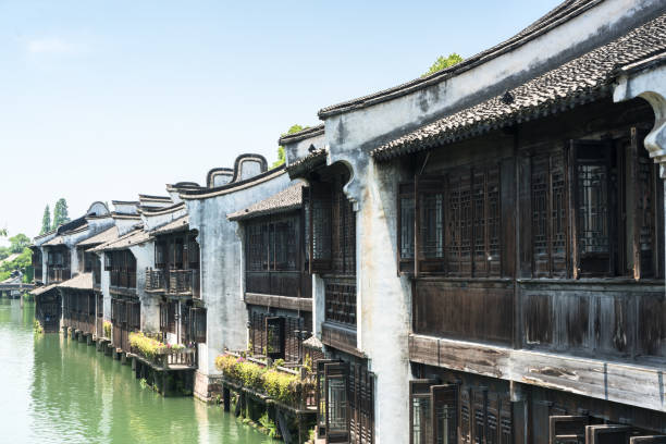 istock Beautiful Chinese water town 1167456894