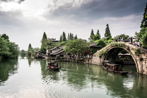 istock Beautiful Chinese water town 1167456971