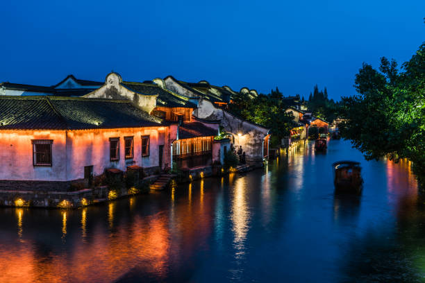istock Night scene in Wuzhen, China 1167457000