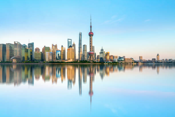 istock Modern Architectural Office Building in Shanghai 1167501787