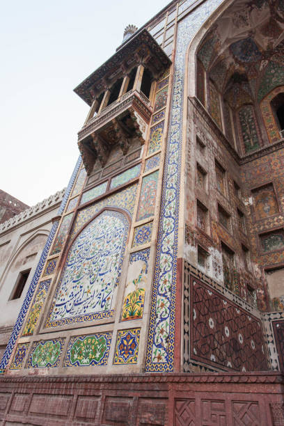 istock Architecture of historical Wazir Khan Masjid (Mosque) 1167505828