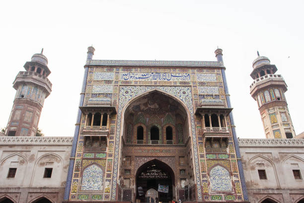 istock Architecture of historical Wazir Khan Masjid (Mosque) 1167505831