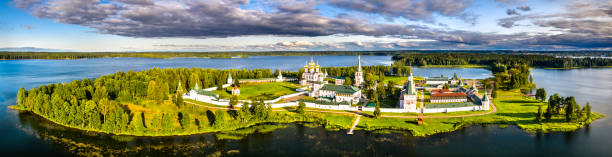 istock Valday Iversky Monastery in Russia 1167525286