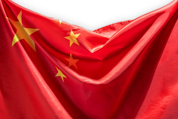 istock Chinese national flag 1167530319