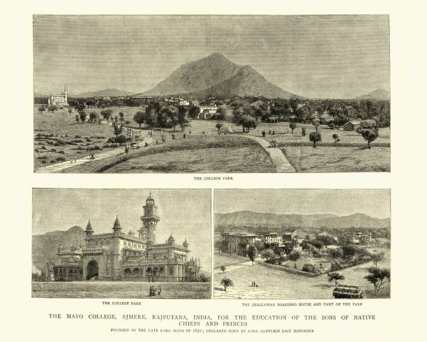 istock Mayo College, Ajmer, Rajasthan, India. 19th Century 1167540618
