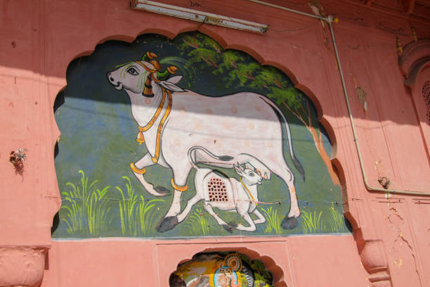 istock Holy cow streetart 1167587221